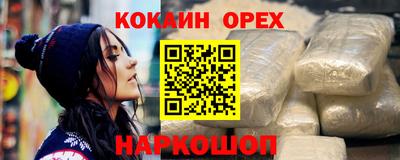 мдпв Можга