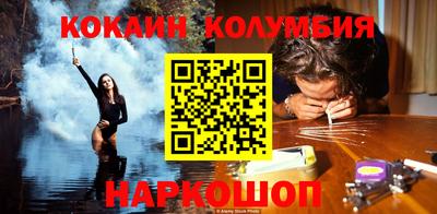 мдпв Можга
