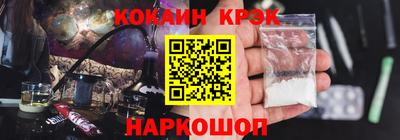мдпв Можга