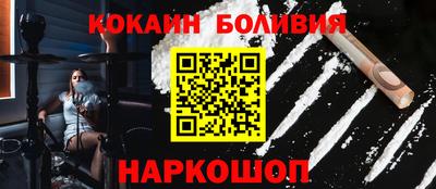 метадон Можайск