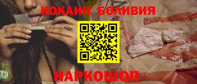 метадон Можайск