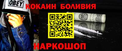 мдпв Можга