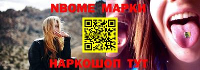 мдпв Можга