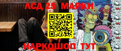 мдпв Можга