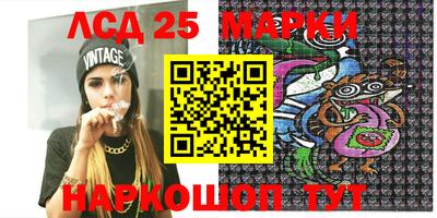 мдпв Можга