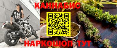 метадон Можайск