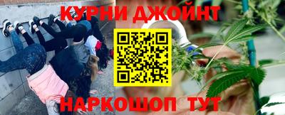 ALPHA PVP Моздок