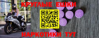 ALPHA PVP Моздок