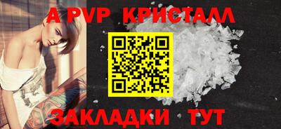 героин Нарткала