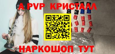 мдпв Можга