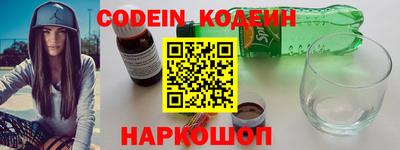 метадон Можайск