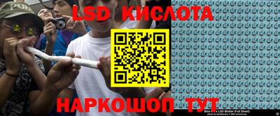 ALPHA PVP Моздок