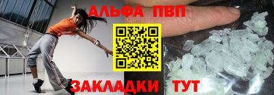 метадон Можайск