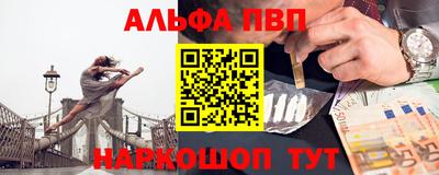 мдпв Можга
