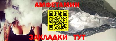 мдпв Можга