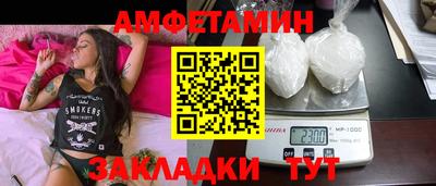 метадон Можайск