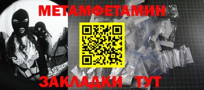 героин Нарткала