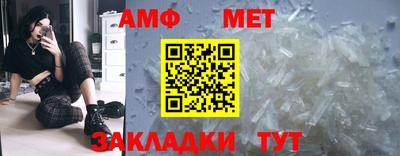 мдпв Можга