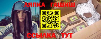 метадон Можайск