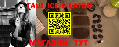 ALPHA PVP Моздок