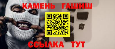 мдпв Можга
