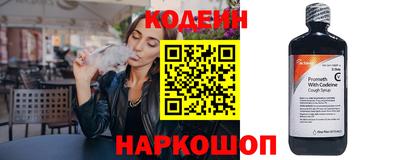 метадон Можайск