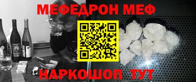 мдпв Можга