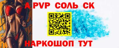 мдпв Можга